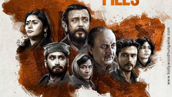 First Look Of The Kashmir Files