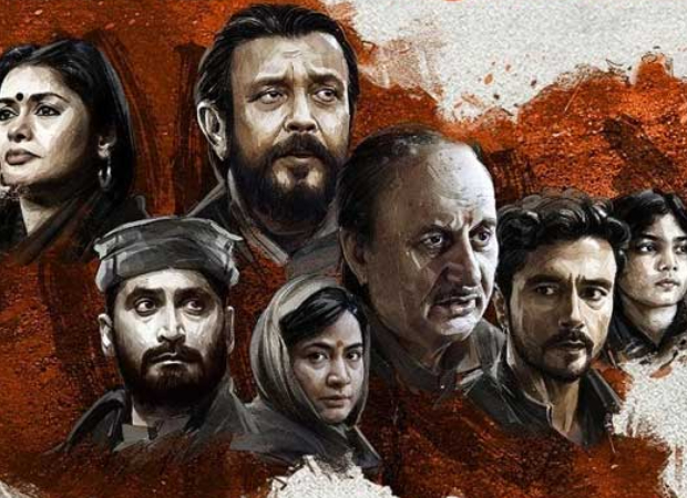 The Kashmir Files to release in UAE on April 7 with zero cuts, Vivek Agnihotri calls it a 'big victory' 