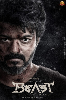 First Look of the movie Beast