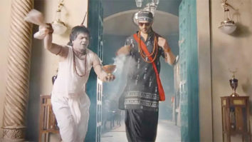 Bhool Bhulaiyaa 2: Mania | Kartik Aaryan, Kiara Advani, Tabu | Anees Bazmee, Bhushan Kumar