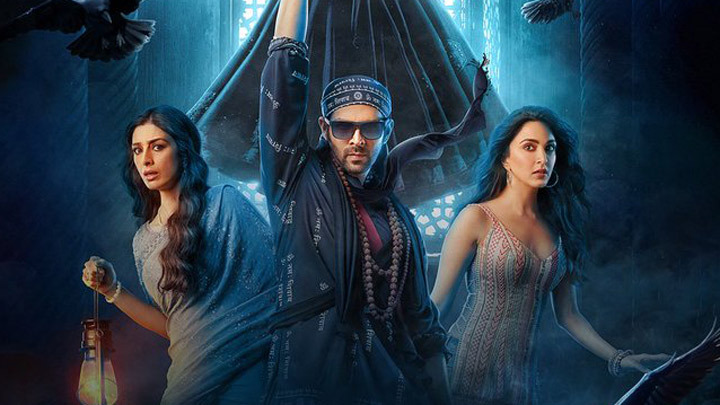 Bhool Bhulaiyaa 2: (Trailer) | Kartik Aaryan, Kiara Advani, Tabu Bhool Bhulaiyaa 2: (Trailer) | Kartik Aaryan, Kiara Advani, Tabu