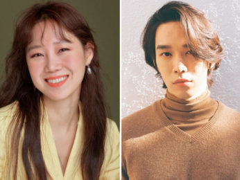 Gong Hyo Jin confirmed to be in a relationship with Korean-American singer Kevin Oh; marriage on the cards in 2022 Gong Hyo Jin confirmed to be in a relationship with Korean-American singer Kevin Oh; marriage on the cards in 2022
