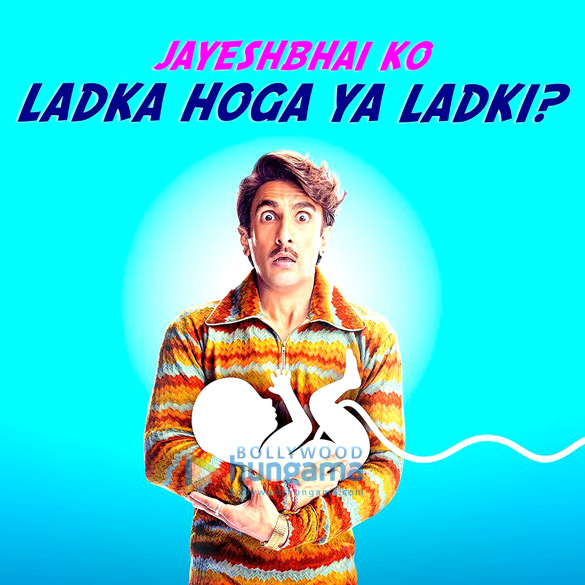 jayeshbhai jordaar 2 2