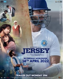 First Look Of Jersey
