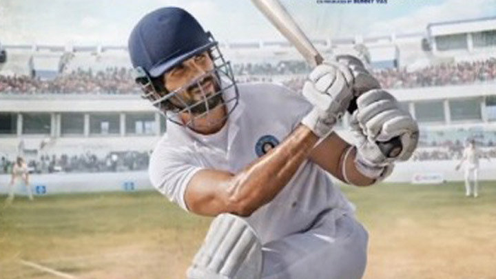 Jersey – New Official Trailer | Shahid Kapoor | Mrunal Thakur | Video ...