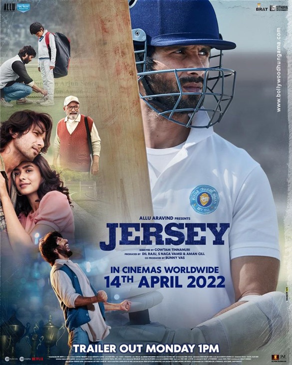 jersey movie review bollywood hungama