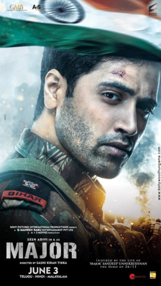 First Look of the Movie The Major