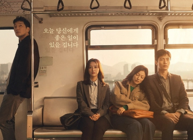 My Liberation Notes Review: Lee El, Lee Min Ki, Kim Ji Won and Son Seok Koo are in search for love and happiness in countryside drama My Liberation Notes Review: Lee El, Lee Min Ki, Kim Ji Won and Son Seok Koo are in search for love and happiness in countryside drama