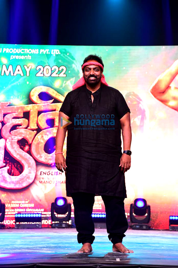 photos celebs snapped at dehati disco trailer launch 1