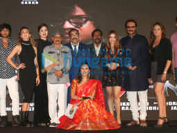 Photos: DVV Danayya, GV Narasimha Rao, Mukesh Rishi, and others at the poster and trailer launch of the film Different