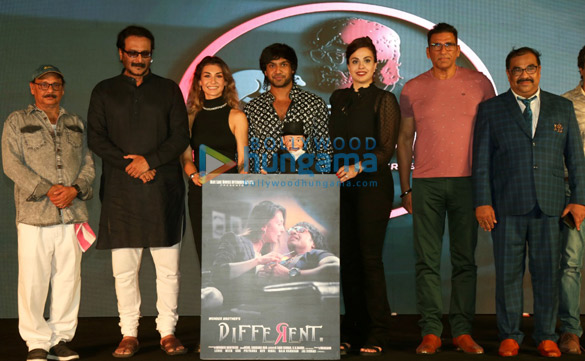 photos dvv danayya gv narasimha rao mukesh rishi and others at the poster and trailer launch of the film different 5