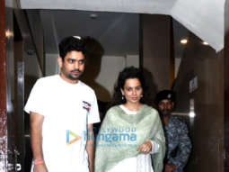 Photos: Kangana Ranaut and her brother Akshit Ranaut snapped outside a theatre after watching RRR