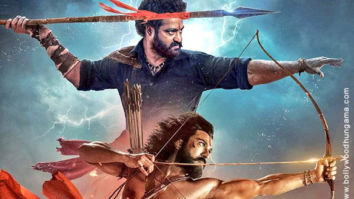 First Look Of RRR