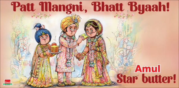 Ranbir Kapoor-Alia Bhatt Wedding: Amul congratulates newlyweds with new topical – ‘Patt Mangni, Bhatt Byaah’ Ranbir Kapoor-Alia Bhatt Wedding: Amul congratulates newlyweds with new topical – ‘Patt Mangni, Bhatt Byaah’