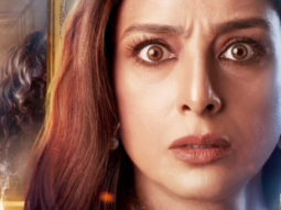Tabu is in shock in the first look of her character from Bhool Bhulaiyaa 2; watch