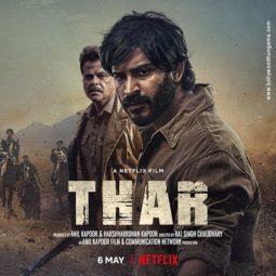 First Look of the movie Thar