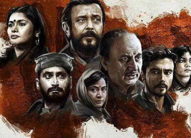 Vivek Agnihotri's The Kashmir Files to release in Israel on April 28, 2022 Vivek Agnihotri's The Kashmir Files to release in Israel on April 28, 2022