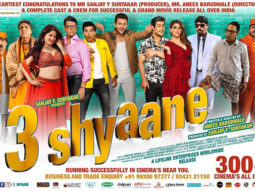 First Look of the movie 3 Shyaane