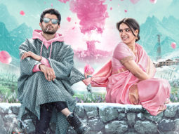 First Look Out: Vijay Deverakonda, Samantha Ruth Prabhu starrer Khushi to release in December