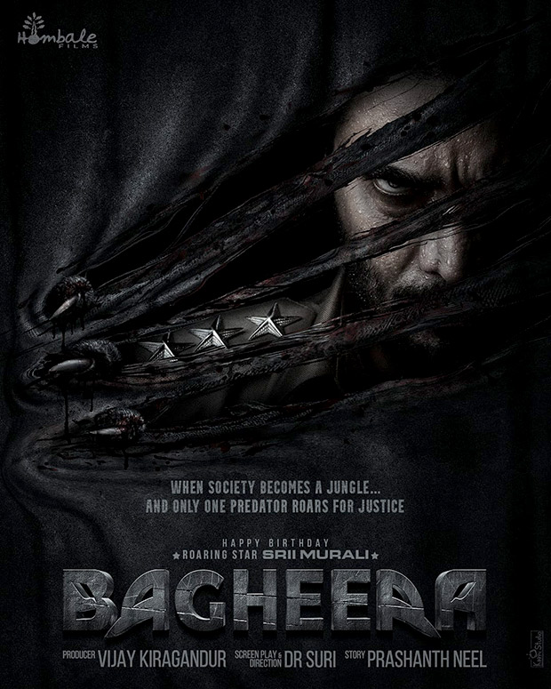 Post KGF 2 Hombale Film’s next Bagheera starring Srii Murali kick-started with Muhurat shot today