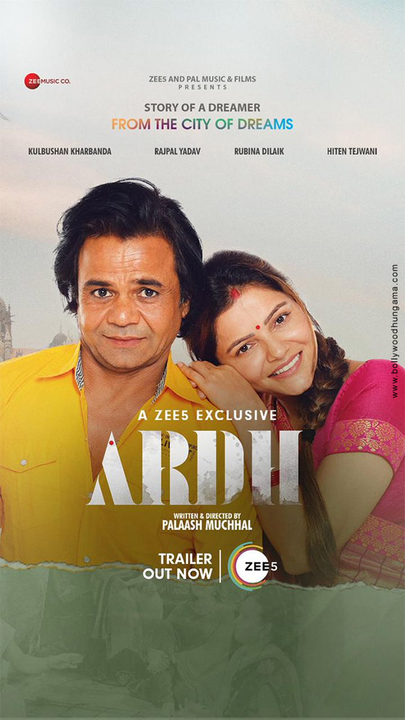 ardh 4