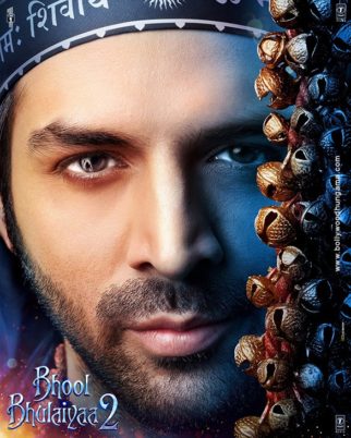First Look Of Bhool Bhulaiyaa 2
