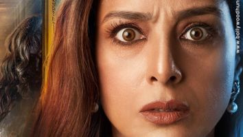 First Look Of Bhool Bhulaiyaa 2