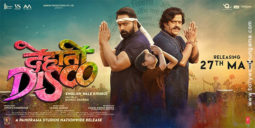 First Look of the Movie The Dehati Disco