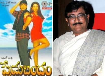 THROWBACK Raja Hindustani was released in Telugu as Prema Bandhan