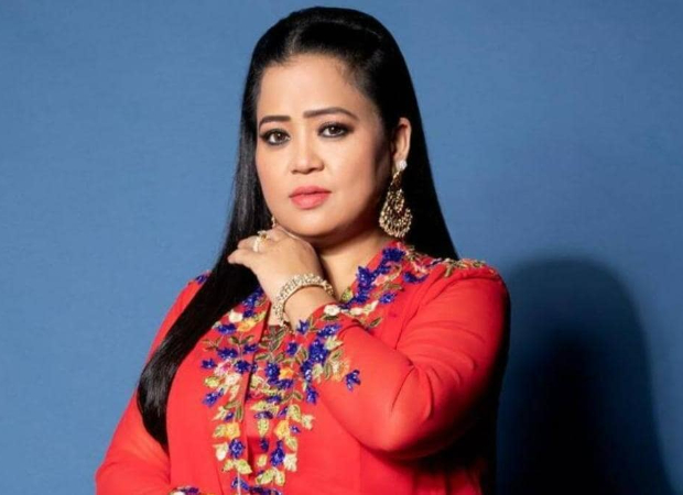 FIR filed against Bharti Singh for hurting religious sentiments of Sikh community with 'Daadi-mooch' comment FIR filed against Bharti Singh for hurting religious sentiments of Sikh community with 'Daadi-mooch' comment