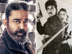 Vikram Trailer is dark, gritty and completely different from its 1986 namesake film