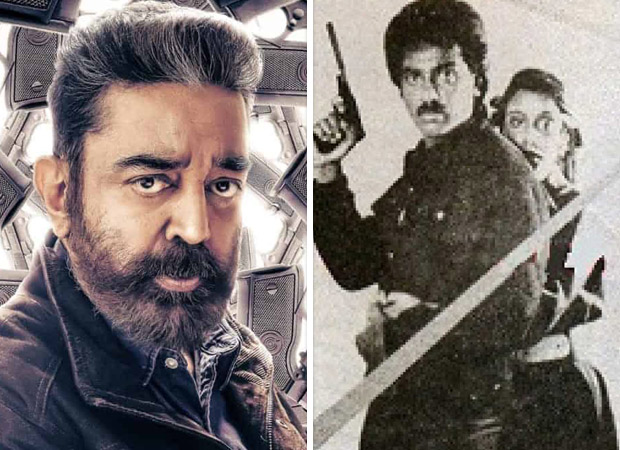 Vikram Trailer is dark, gritty and completely different from its 1986 namesake film