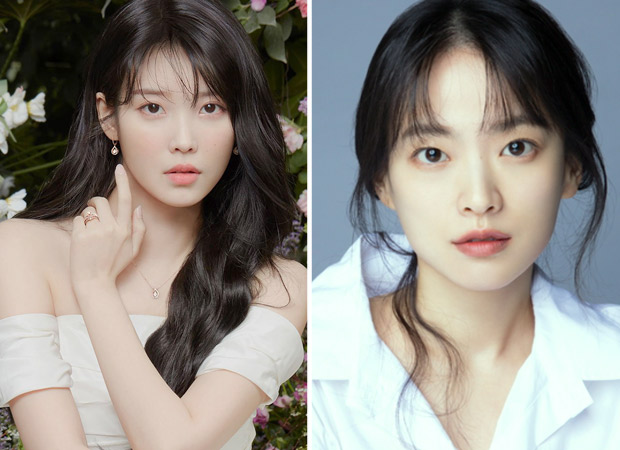 IU exits from upcoming drama Money Game due to scheduling conflicts; Chun Woo Hee to replace her