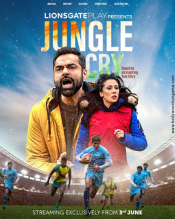 First Look Of Jungle Cry