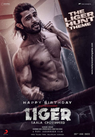 First Look of the movie Liger