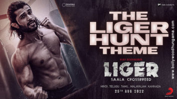First Look of the Movie The Liger