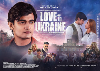 First Look Of Love In Ukraine