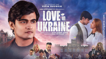 First Look Of Love In Ukraine