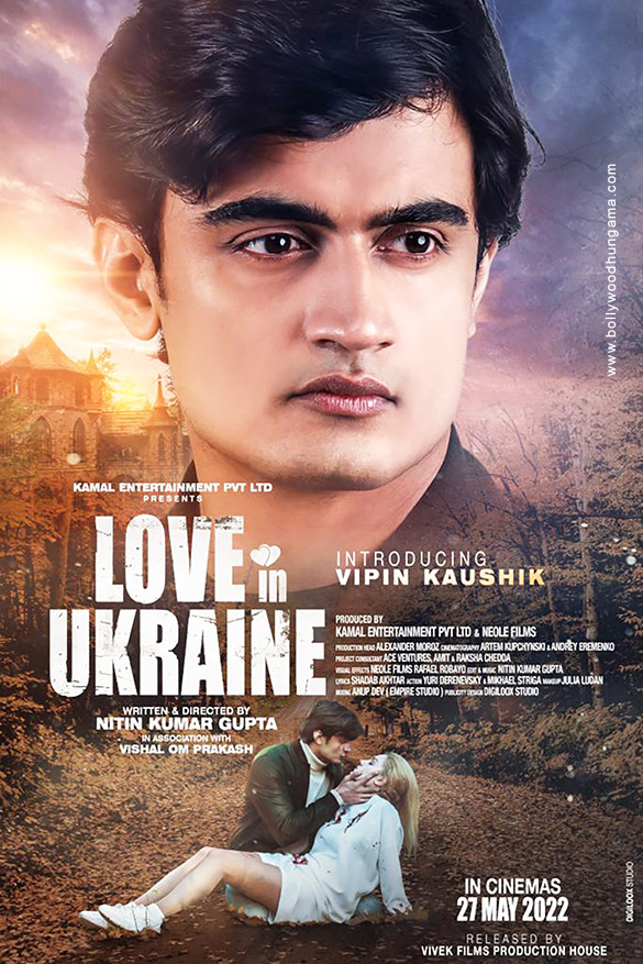 love in ukraine 2