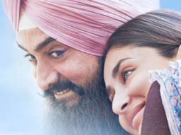 Main Ki Karaan? Song | Laal Singh Chaddha | Aamir Khan | Kareena Kapoor Khan