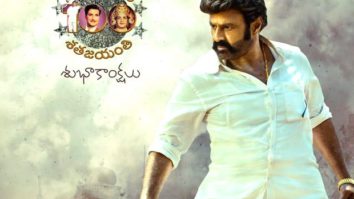 On NTR’s 100th birth anniversary, new poster of Nandamuri Balakrishna from NBK107 directed by Gopichand Malineni unveiled