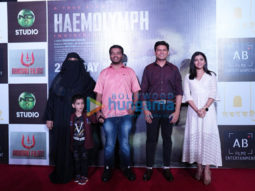 Photos: Celebs grace the Haemolymph trailer launch