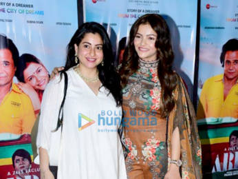 Photos: Celebs grace the screening of Ardh