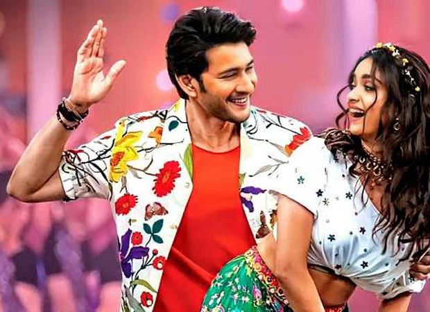 Sarkaru Vaari Paata Box Office: Film collects USD 1.97 mil. at the U.S.A box office in its opening weekend Sarkaru Vaari Paata Box Office: Film collects USD 1.97 mil. at the U.S.A box office in its opening weekend