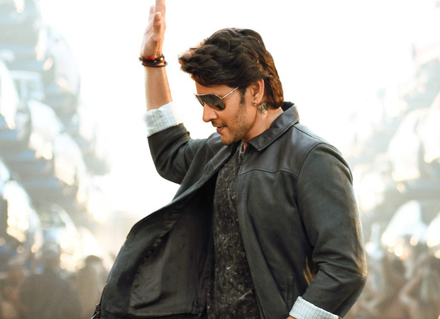 Sarkaru Vaari Paata Box Office: Mahesh Babu starrer collects 1.61 mil. USD [Rs. 12.47 cr.] at the U.S.A box office