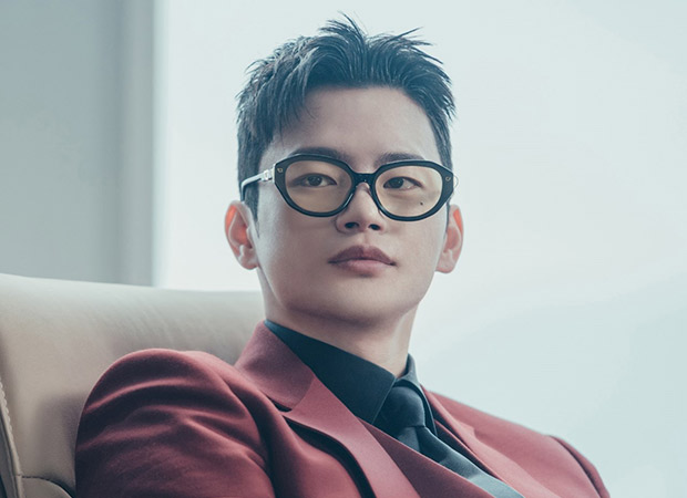 Seo In Guk turns into a sly shaman for upcoming comedy-mystery drama Minamdang