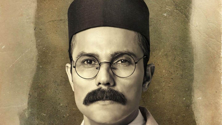 Swatantra Veer Savarkar: Motion Poster | Randeep Hooda Swatantra Veer Savarkar: Motion Poster | Randeep Hooda