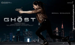 First Look Of The Ghost