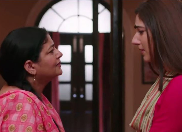 Bade Achhe Lagte Hain 2: Will the secret of his father’s death destroy the love between Ram and Priya?