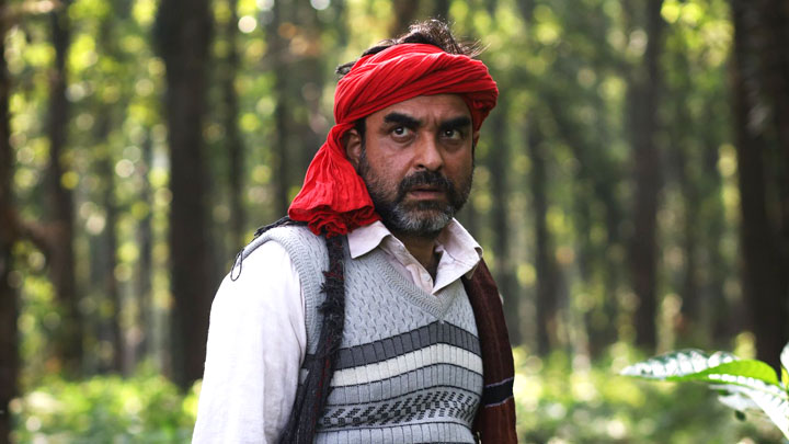 Aadmi Bhutiya Hai (Teaser) Sherdil: The Pilibhit Saga | Pankaj Tripathi, Neeraj Kabi, Sayani Gupta Aadmi Bhutiya Hai (Teaser) Sherdil: The Pilibhit Saga | Pankaj Tripathi, Neeraj Kabi, Sayani Gupta